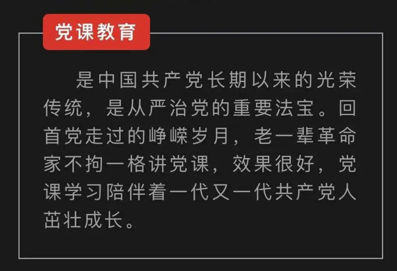 屏幕截图 2024-12-23 161125.png